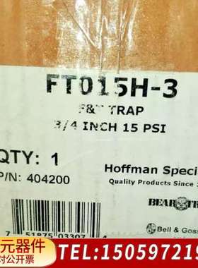 HOFFMAN SPECIALITY FT015H-3