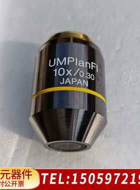 奥林巴斯显微镜物镜10x/0.3 UMPIanFl 品牌