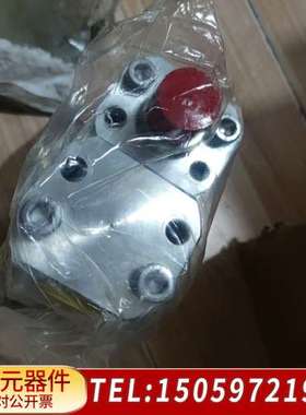 3320130 sandvik A2U90