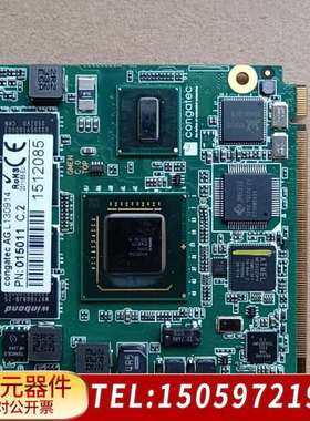 Q7主板 QMEN C.0/B.0/B.1/D.0主板  数