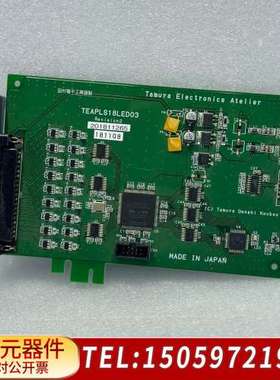 TEAPLS18LED03 Tamura Electroni