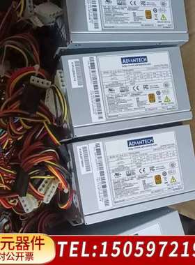 全汉FSP400-60PFG工控机电源，几十个80PLU