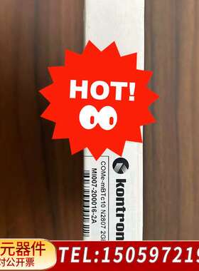 控创 MI007-200016-2A  主板，现拍，议价