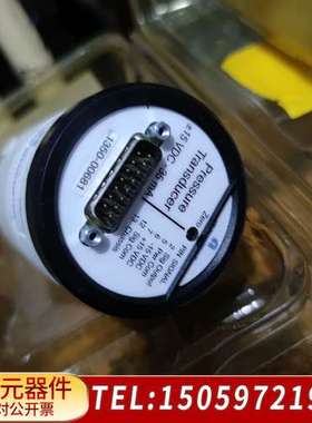 应用材料 1350-00681 电容真空计，。