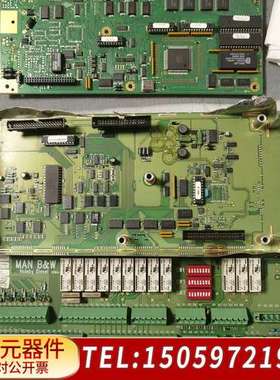 MAN base module控制板 1698285-9，B