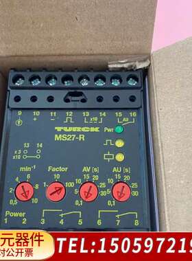 TURCK  MS27-R 0508412 继电器