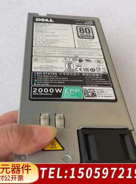DELL 13代MVP7C 2000W电源DPS-2000E