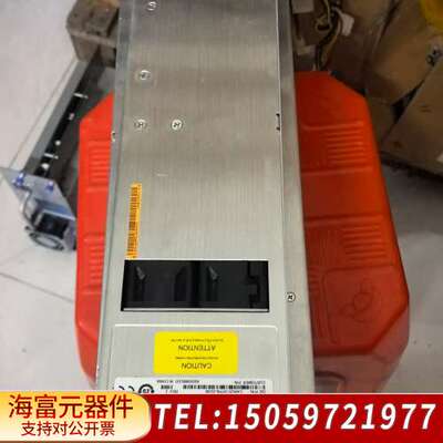 CAR2512FPB-Z LSUM1AC2500电源模块 C