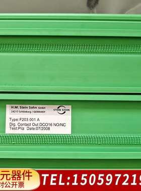 STEINSOHN  F203 001A DOC16模块，全