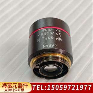 奥林巴斯 显微镜物镜镜头 Olympus