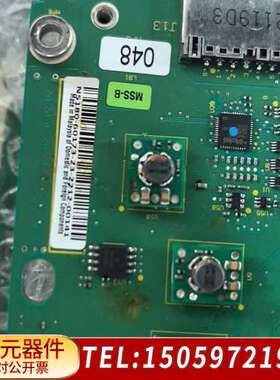 T N5180-60173 底板