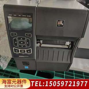 斑马标签打印机ZT410 议价出