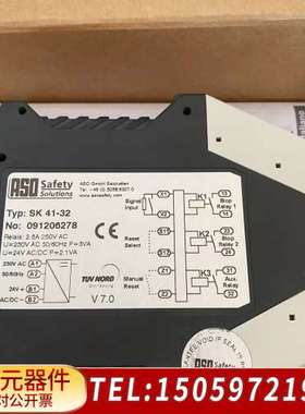 ASO安全继电器ELMON rail 41-32。ELMON