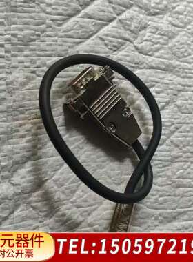 DXM 读数头 MRHS20X-0.3    1um