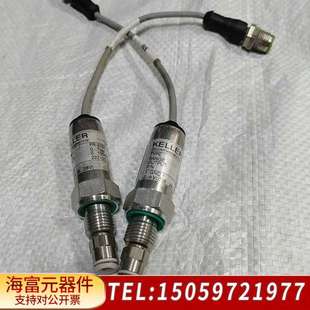 7bar 21SC 81400 KELLER压力传感器