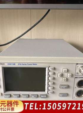 E4419B双通道功率计，8482A，一套