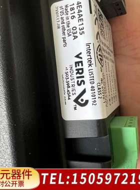 VERIS 一氧化碳传感器主模块 GWNVXX 带，