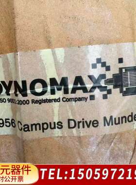 Dynomax主轴5-0558AA-14-3A-3.0，