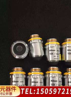 / CF PIan 10X/0.30 DI E