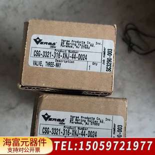 CSG XNJ 316 D024 3321