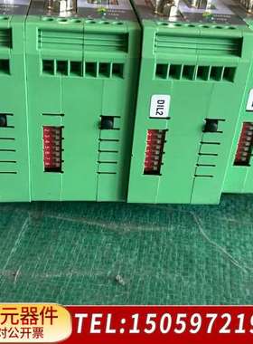 motrona SI251信号转换器，24VDC，，成