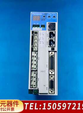 disco驱动器MQDB025D1A04