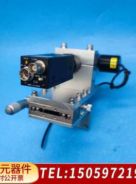 OPTART 同轴远心镜头 TV-1F-150+工业