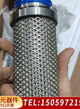 Donaldson多路阀 LifeTec SRF C 05/