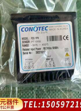 CONOTEC温度控制器FOX-1PH，型号PT100Ω，测