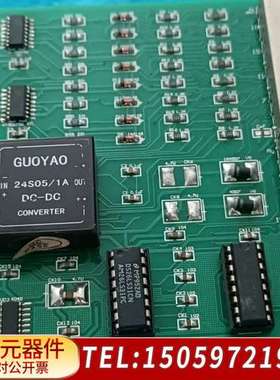 Sage  SJ59014 控制卡，SY59控制系统控制卡