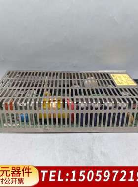 Volgen  ERK50U-1515电源  议