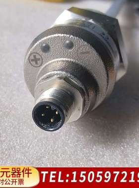 NEXON液位传感器 LC2000/2GISM0350304