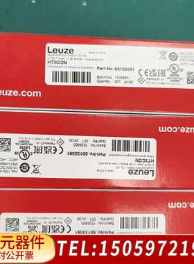 Leuze光电传感器HT3C/2N，，带背