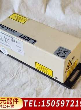 Lion Sacher Lasertechnik Group