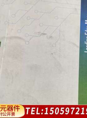 洛联C5100-1P变送器，LUCENLINE洛联公