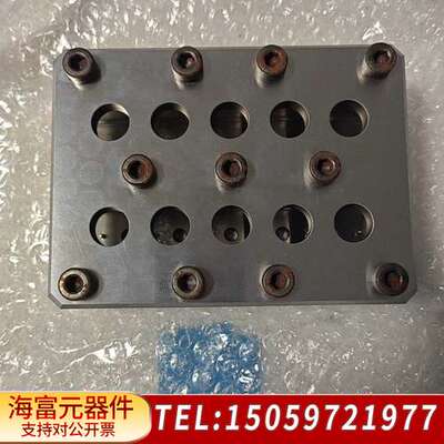 TOWA下弹簧组件夹具底座，1313CSP,新议价出