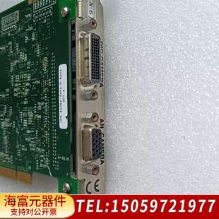 VPM 203 8120X 5091 COGNEX