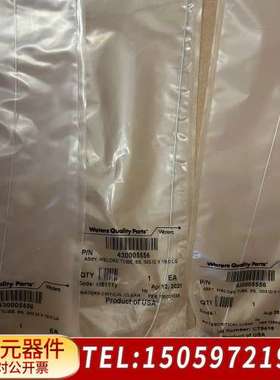 UPLC 柱温箱管路，六通阀色谱柱连接