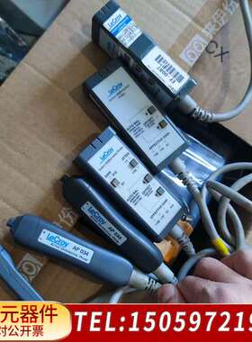 力科示波器差分AP034，2条 ap033 lecr