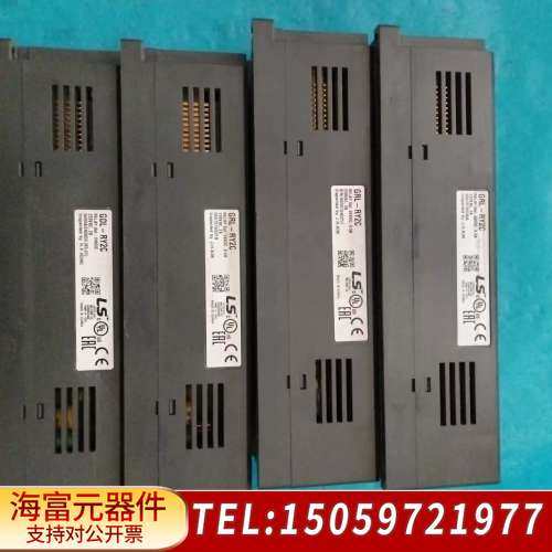 GRL-RY2C   LS Smart I/O模块 ：