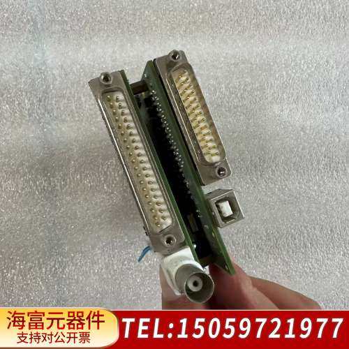 TK6100-DD-XY2-50A振镜控制板，带USB接口，