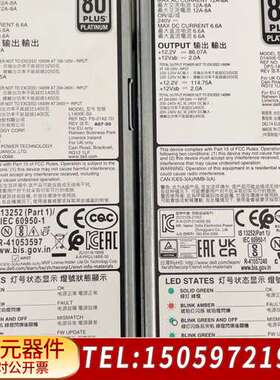 DELL EMC 800w 1400w服务器电源