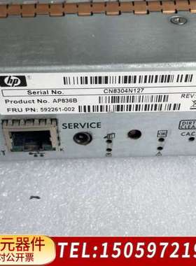 HP P2000G3 MSA FC 光纤控制器 AP836B