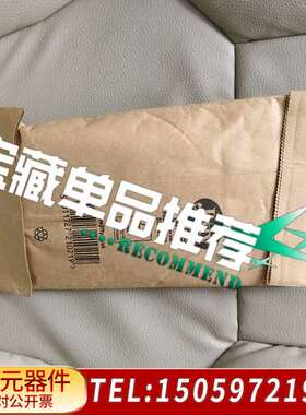 爱德华APG100-XM真空计，发