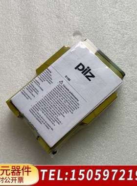 Pilz 828050 皮尔兹电流监控继电器 S1IM 23