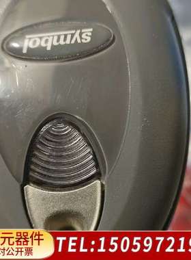 symbol，LS4208-SR20007ZZR 扫描 实