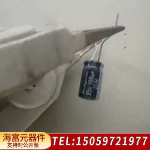 同惠TH2612A电容仪