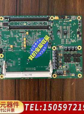 congatec AG L130112 PN 013148