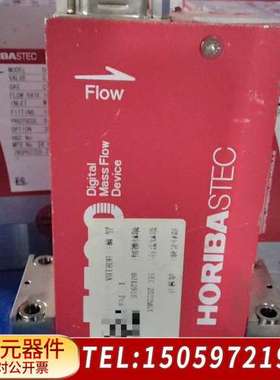 HORIBA STEC流量计 SEC-Z522MGX