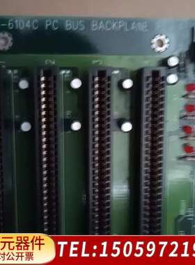 名称：PCA-6104C PC BUS底板